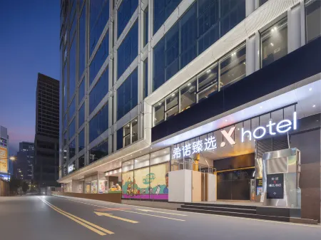 Citynote x hotel(Guangzhou Beijing Road Pedestrian Street The Grand Buddha Monastery Branch) Отели рядом с достопримечательностью «Guangzhou Sport University Gymnasium»