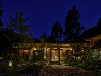 Buyu  Shuyuan Hotels near Jiuhuang Mountain Scenic Spot