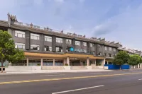 漢庭飯店（武當山風景區店） 丹江口住宿飯店