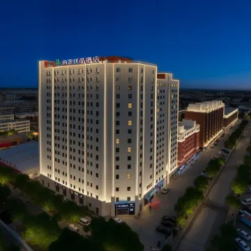 Shankee Tea Style Hotel (Bayannaoer Dengkou County Government)