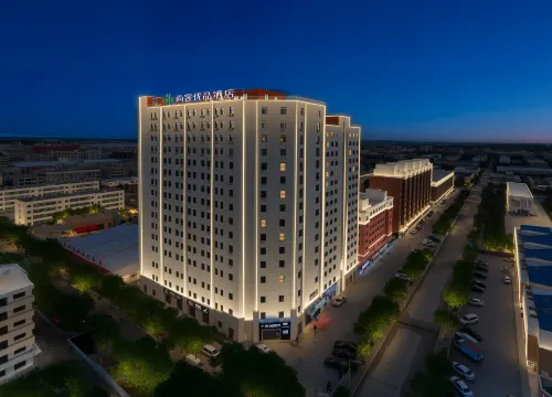 Shankee Tea Style Hotel (Bayannaoer Dengkou County Government) فنادق في دنغ كَو