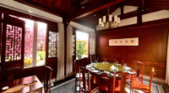 Xuancheng Wanlinghu Ecological Park Hotel