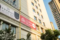 Huijin Hotel (Bengbu South High Speed Railway Station)