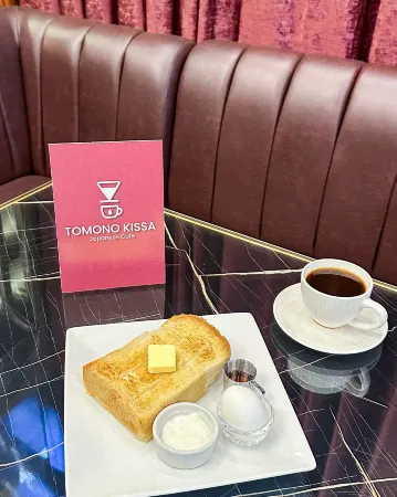 The Sphere Serviced Residences Managed by HII Отели рядом с достопримечательностью «Ninoy Aquino Monument»