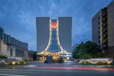 Chuanhang Golden Panda Grand Hotel (Beijing New International Exhibition Center Capital Airport) Отели рядом с достопримечательностью «Song Gallery»