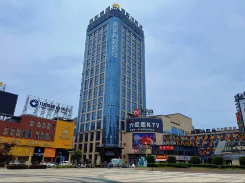 EZZI HOTEL Hotel di Shangrao
