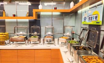 Holiday Inn Express Handan East