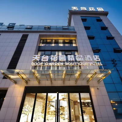 Tiantai Garden Boutique Hotel Các khách sạn gần Tongxiang Stadium