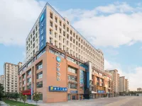 HanTing Hotel (Zhengzhou Xinzheng Airport Huaxia Avenue) 蘭河公園周辺のホテル