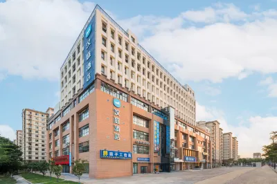 HanTing Hotel (Zhengzhou Xinzheng Airport Huaxia Avenue) Hotels in Xinzheng