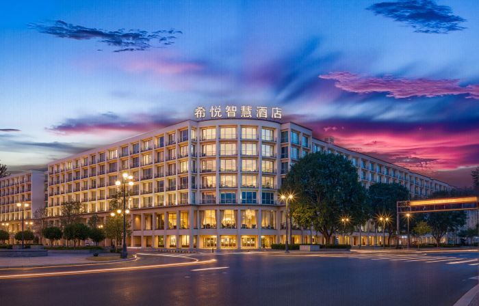 Xiyue Smart Hotel (Yuechi Railway Station Power Century City)