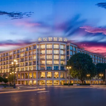 Xiyue Smart Hotel (Yuechi Railway Station Power Century City)