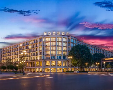 Xiyue Smart Hotel (Yuechi Railway Station Power Century City) Hotels in Yuechi