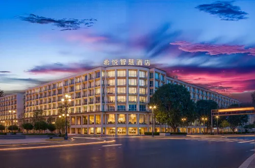 Xiyue Smart Hotel (Yuechi Railway Station Power Century City)