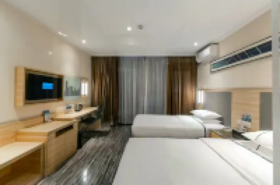 City Comfort Inn Hechi Nandan