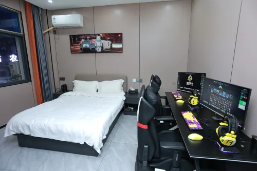 Taihe Zu'an E-sports Hotel