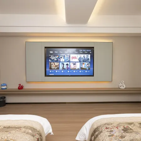 Shaodong BoXu Chenguang Hotel (Shaodong High-speed Rail Station Branch)