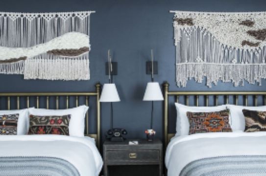 โรงแรมดิอาร์มสตรอง