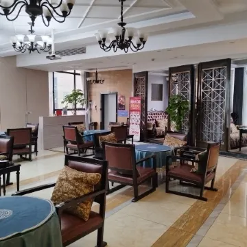 Boya Hotel (Qu County People's Hospital Fortune Center)