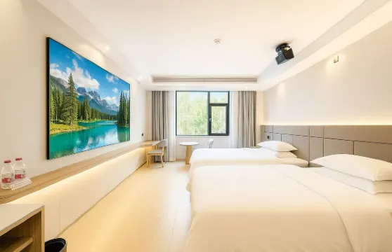 汶川禹都翰景酒店