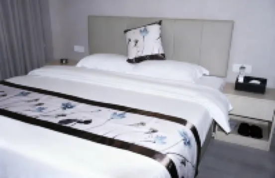 Santai Nanhe Express Hotel