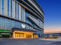 Wantin Hotel (Anqing High speed Railway Station Tianzhushan Airport Store) Hotéis em Anqing