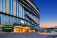 Wantin Hotel (Anqing High speed Railway Station Tianzhushan Airport Store)