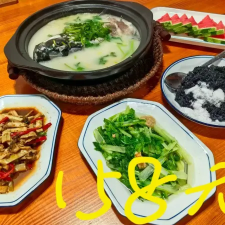 Liyang Zhutang Yishe Homestay