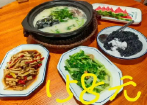 Liyang Zhutang Yishe Homestay