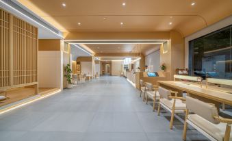 Jingyetin Hotel (Wuhan Jianghan Road Pedestrian Street)