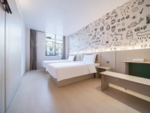 Hi Inn (Yuncheng Yanhu International Airport)