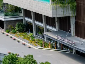 Popular Premium Hotels in Daxin