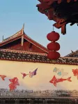 拾觀荷畔民宿（周寧縣尚城廣場店） - 山景