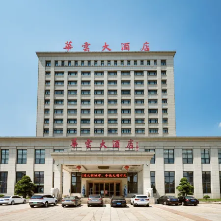 Huayun Hotel