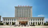 Huayun Hotel Hotels in Hengfeng County