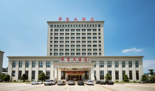 Huayun Hotel - Parking