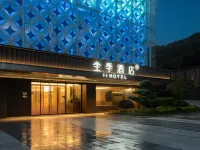 JI Hotel (Ningde Jiaocheng National Road) Hotele w: Ningde