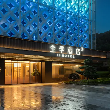 JI Hotel (Ningde Jiaocheng National Road)