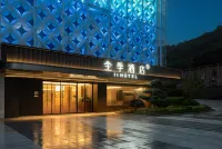 Quanji Ningde Jiaocheng National Road Hotel Hotel a Ningde