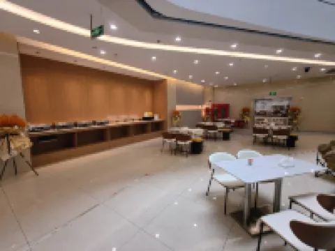 FS.Serene.hotel Hotels in Midu