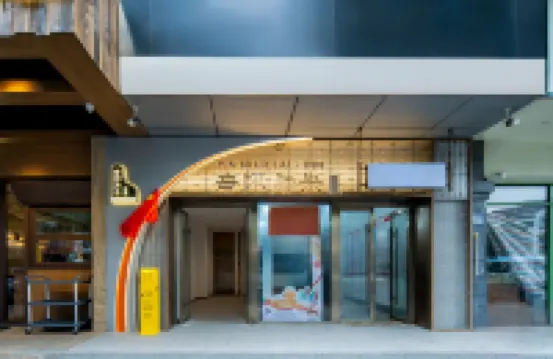 Yangzhou Yinnierlai Chinese Inn (Heyuan Dongguan Street) Hotels near Pishi Street