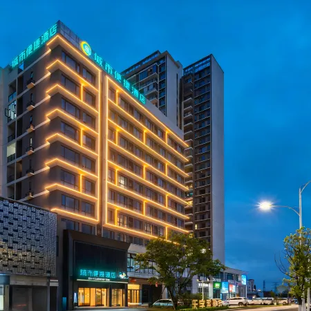 City Comfort Inn Hotel (Maoming High-Speed Rail Station Aiqinhai Shopping Park)