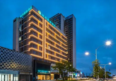 城市便捷飯店(茂名高鐵站愛琴海購物公園店) 茂名站附近的飯店