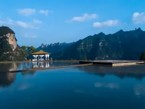 Trip.com Group Country Retreats (Zhang Jiajie Manson Joint Resort）