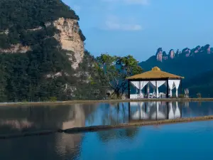 장자제의 인기 럭셔리 호텔