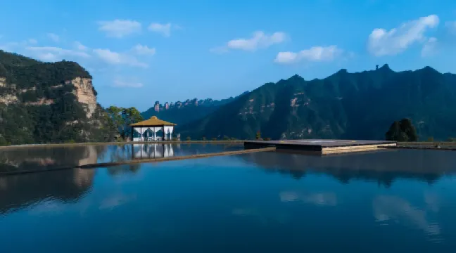 Trip.com Group Country Retreats (Zhang Jiajie Manson Joint Resort）