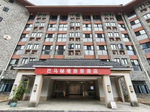 Bama Secret Realm Resort Hotel