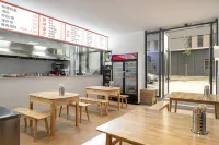 Lanrui Hotel (Zhongnan Gaoke Industrial Park) - Pet friendly