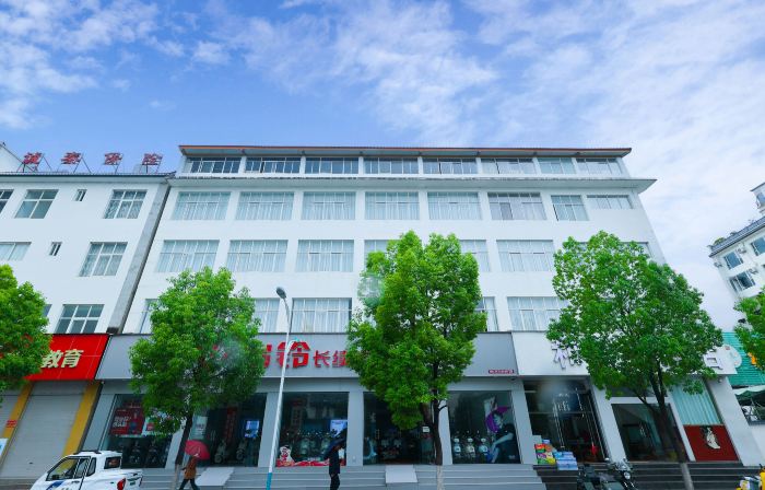 Wuyuan Harmony Hotel
