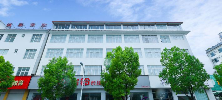 Wuyuan Harmony Hotel Hotels in Eryuan